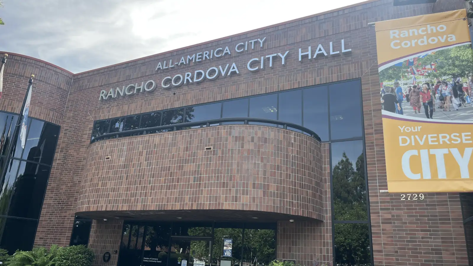 Rancho Cordova City Hall